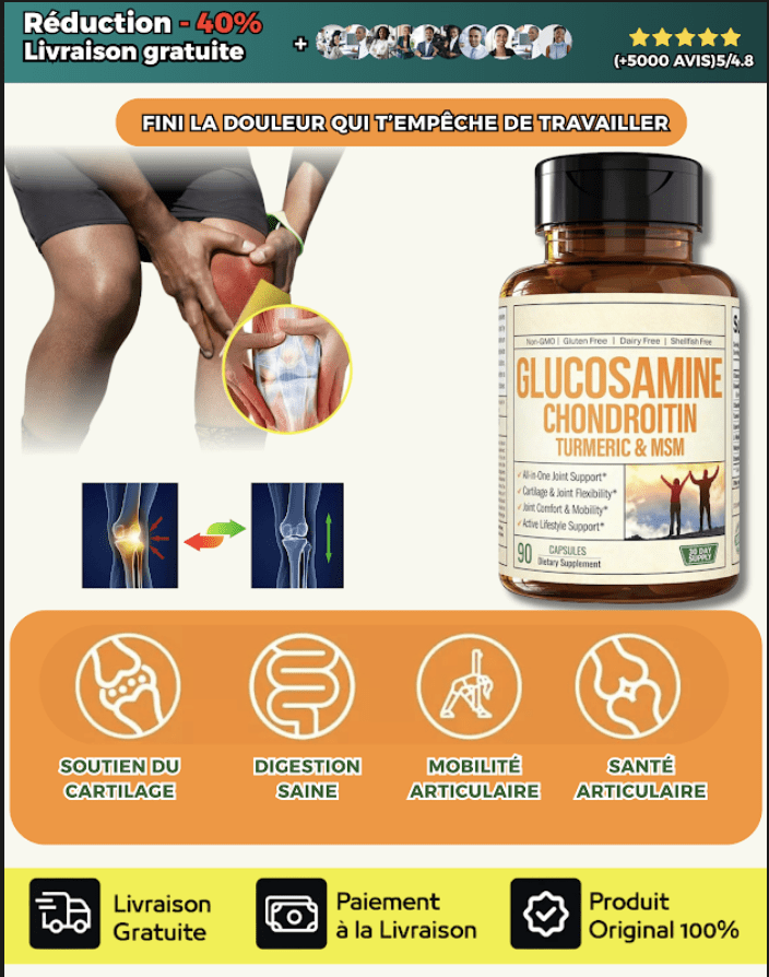 Glucosamine Bottle